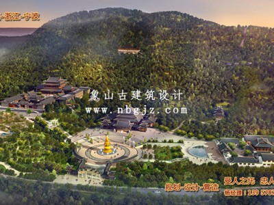 [金华]生态保护的古建筑，以生态为前提，传承城市历史文化